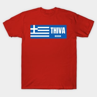 Thiva City with Greek Flag T-Shirt